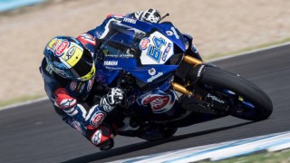 Supersport 2017: vittoria per Caricasulo