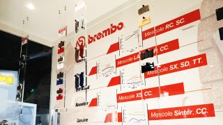 Brembo Pastiglie: il cuore del tuo impianto frenante. Scopri subito quella adatta a te!