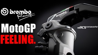 Brembo RCS Corsa Corta: MotoGP Feeling!