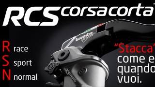 Brembo RCS Corsacorta: scopri il MotoGP feeling!