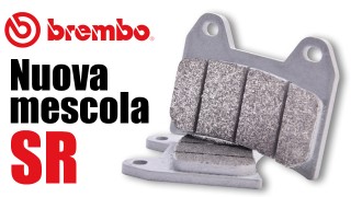Novità da Brembo: scopri la nuova mescola SR!