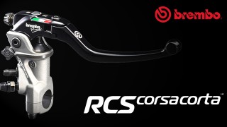 Regalati sensazioni da MotoGP con la pompa freno Brembo Rcs Corsa Corta!