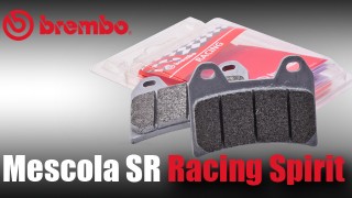 Brembo mescola SR: scegli il meglio per la tua moto.