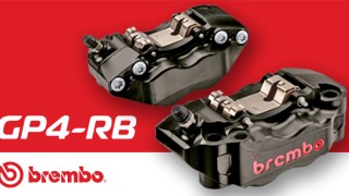 Pinza Brembo Racing GP-4RB: solo il meglio per la tua moto!