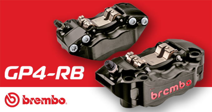 Pinza Brembo Racing GP-4RB: solo il meglio per la tua moto!