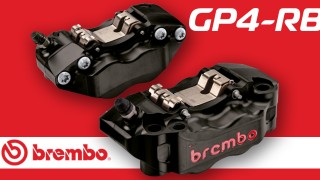 Pinze GP-4RB: intercambiabili alle pinze di serie delle più diffuse supersportive!