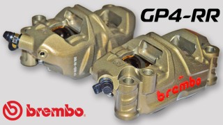 Brembo Pinza GP4-RR: pure racing!