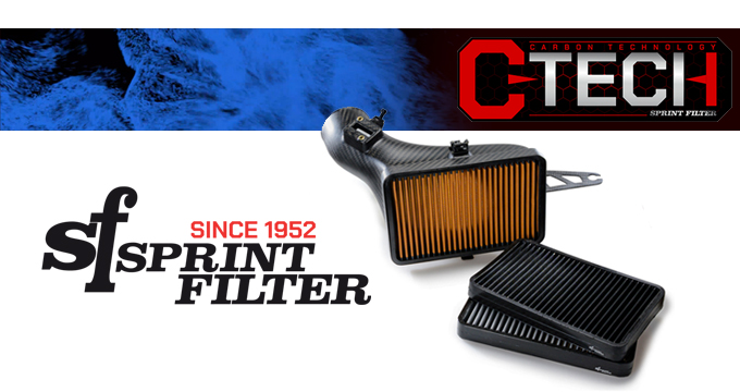C-Tech di Sprint Filter: perfetto per auto sportive e supercars.