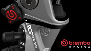 Brembo RCS Corsacorta: staccate da MotoGP!